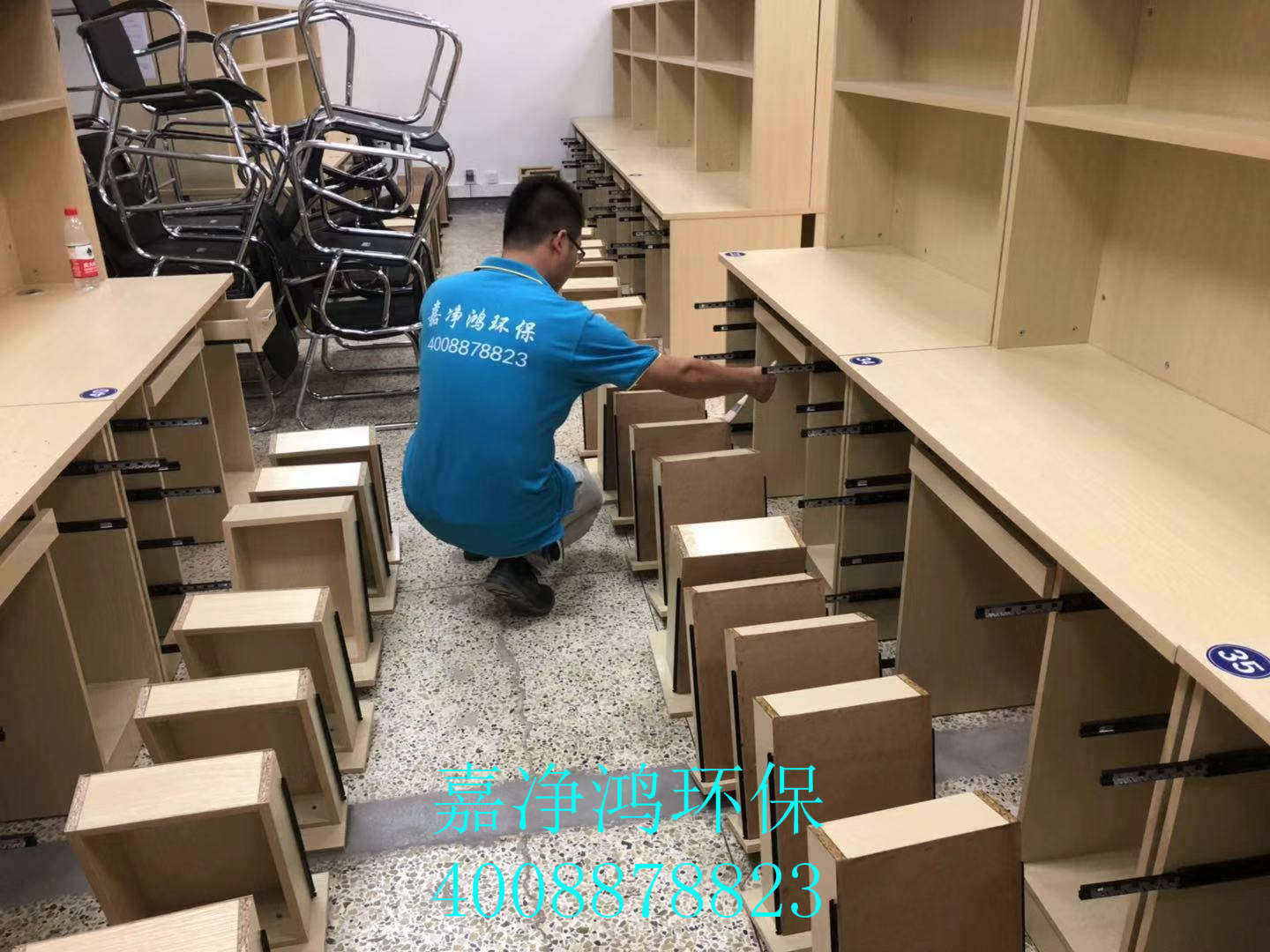 武漢市嘉凈鴻環(huán)?？萍加邢薰? style=