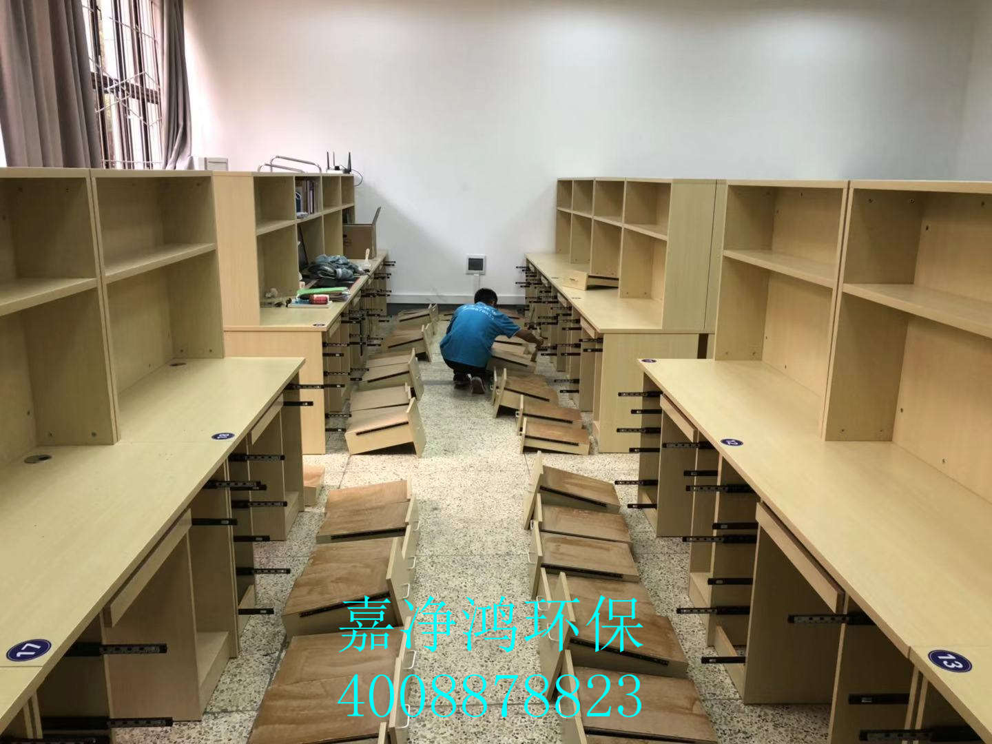 武漢市嘉凈鴻環(huán)?？萍加邢薰? style=