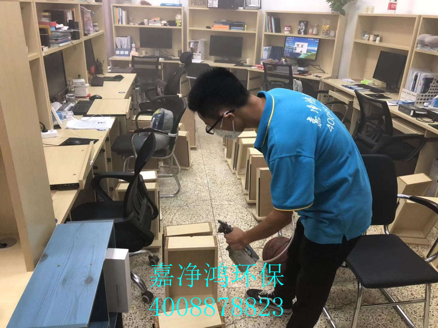 武漢市嘉凈鴻環(huán)?？萍加邢薰? style=