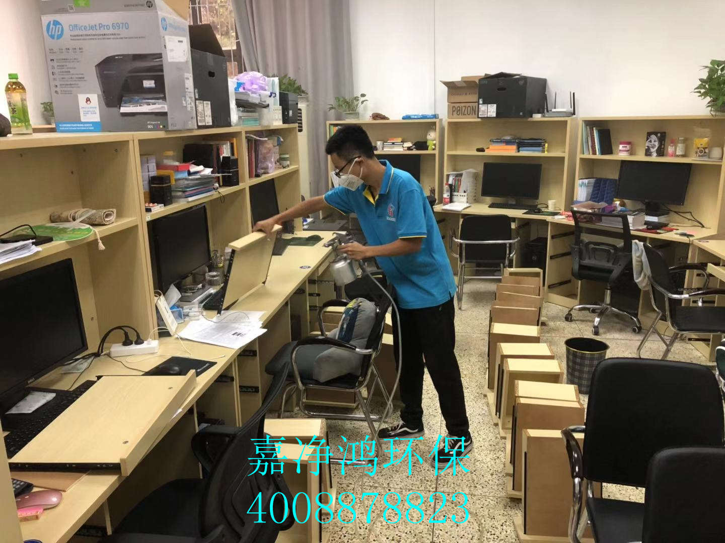 武漢市嘉凈鴻環(huán)?？萍加邢薰? style=