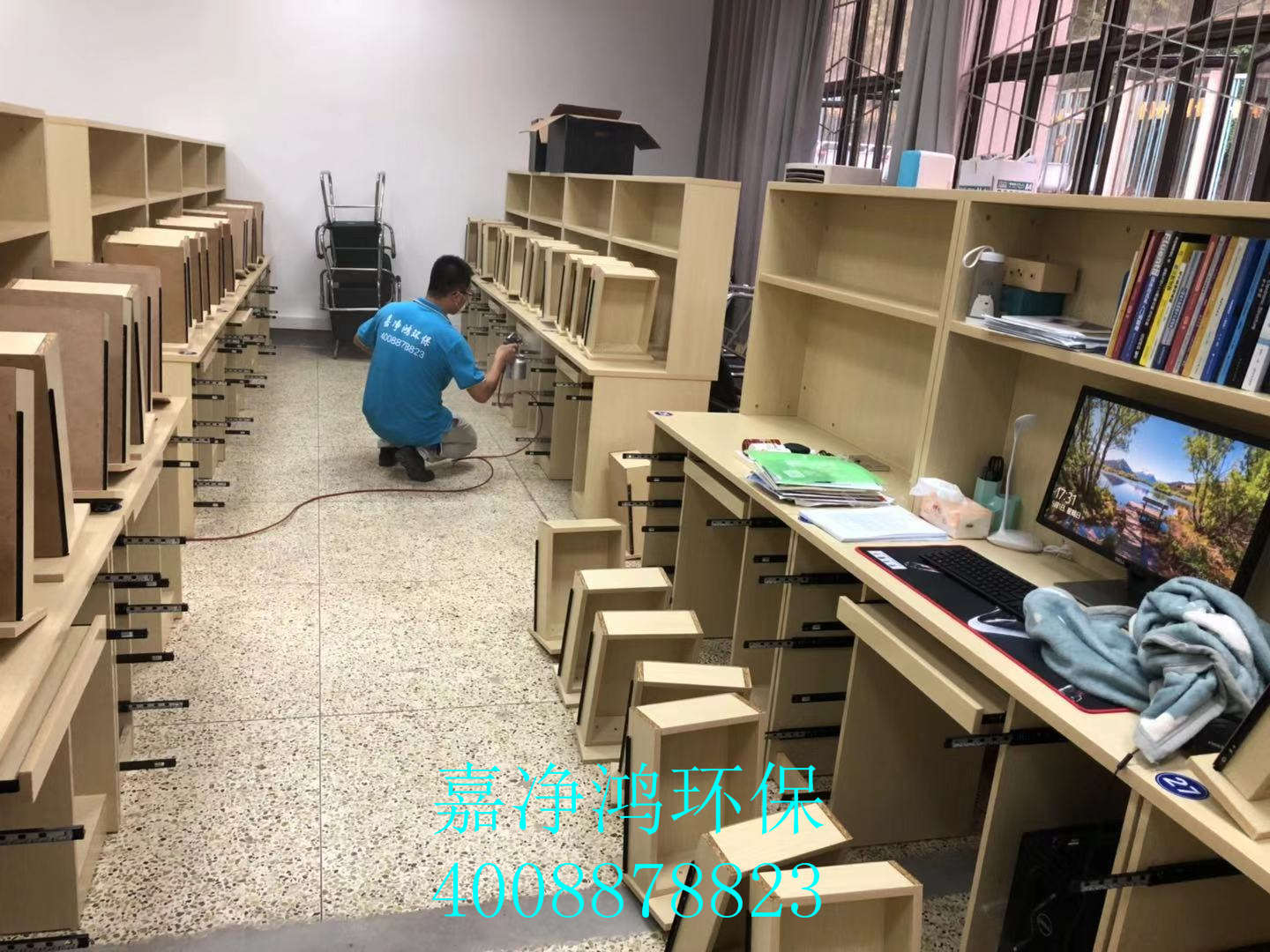 武漢市嘉凈鴻環(huán)?？萍加邢薰? style=