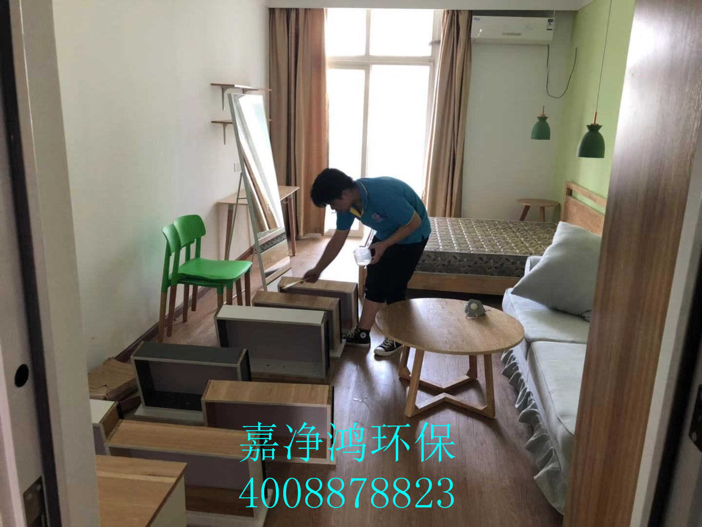 武漢市嘉凈鴻環(huán)?？萍加邢薰? style=