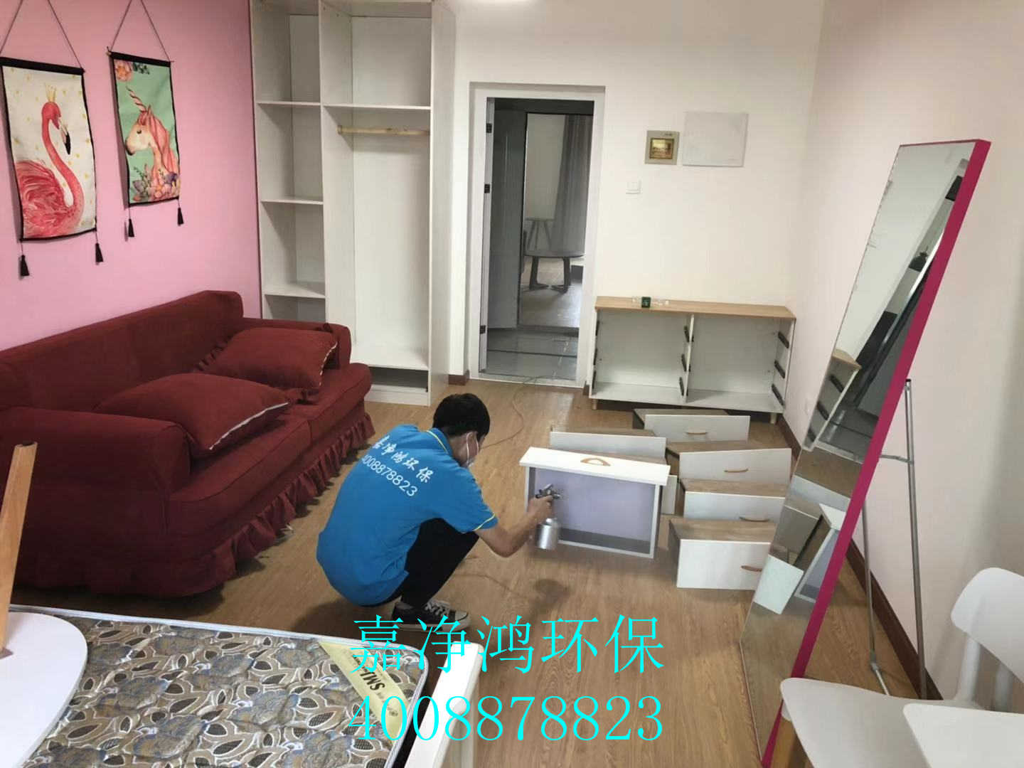 武漢市嘉凈鴻環(huán)?？萍加邢薰? style=