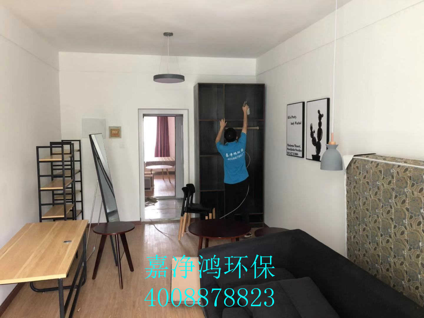 武漢市嘉凈鴻環(huán)?？萍加邢薰? style=