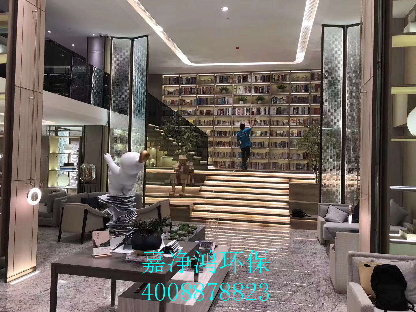 武漢市嘉凈鴻環(huán)?？萍加邢薰? style=