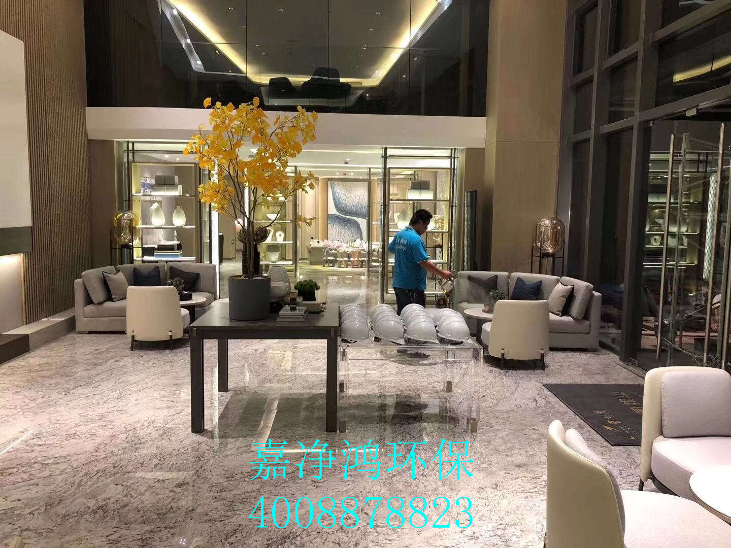 武漢市嘉凈鴻環(huán)?？萍加邢薰? style=