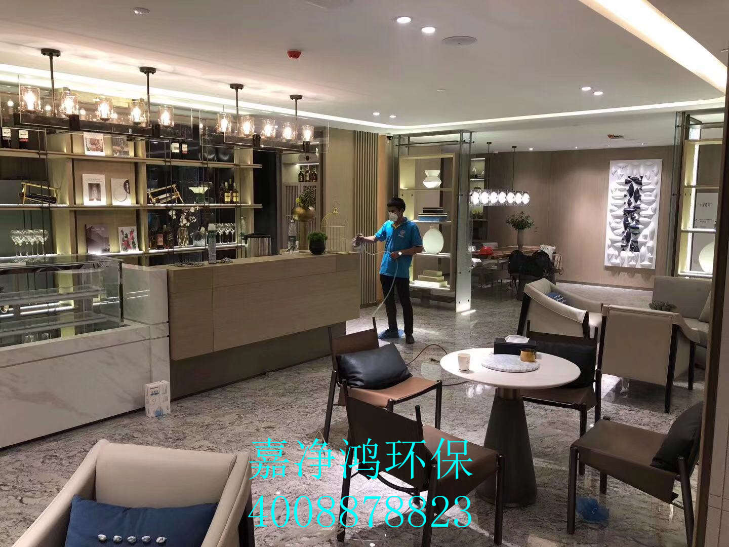 武漢市嘉凈鴻環(huán)?？萍加邢薰? style=