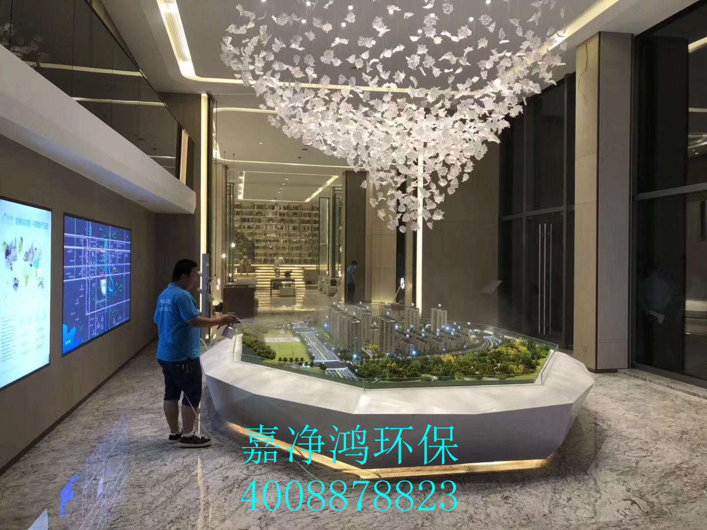 武漢市嘉凈鴻環(huán)?？萍加邢薰? style=