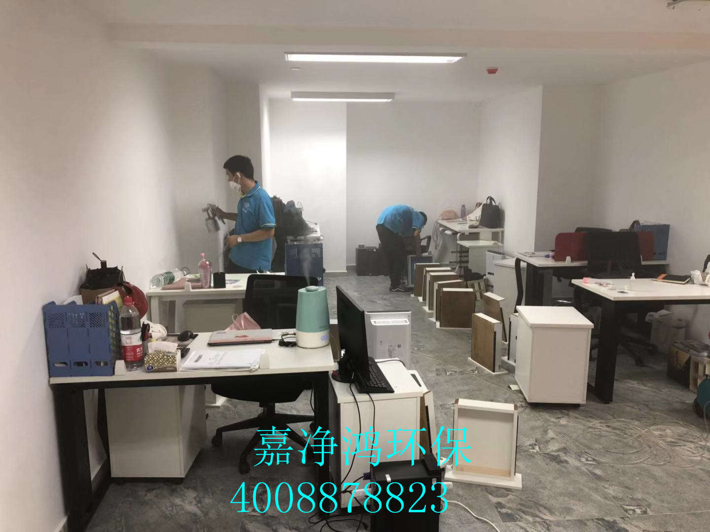 武漢市嘉凈鴻環(huán)?？萍加邢薰? style=