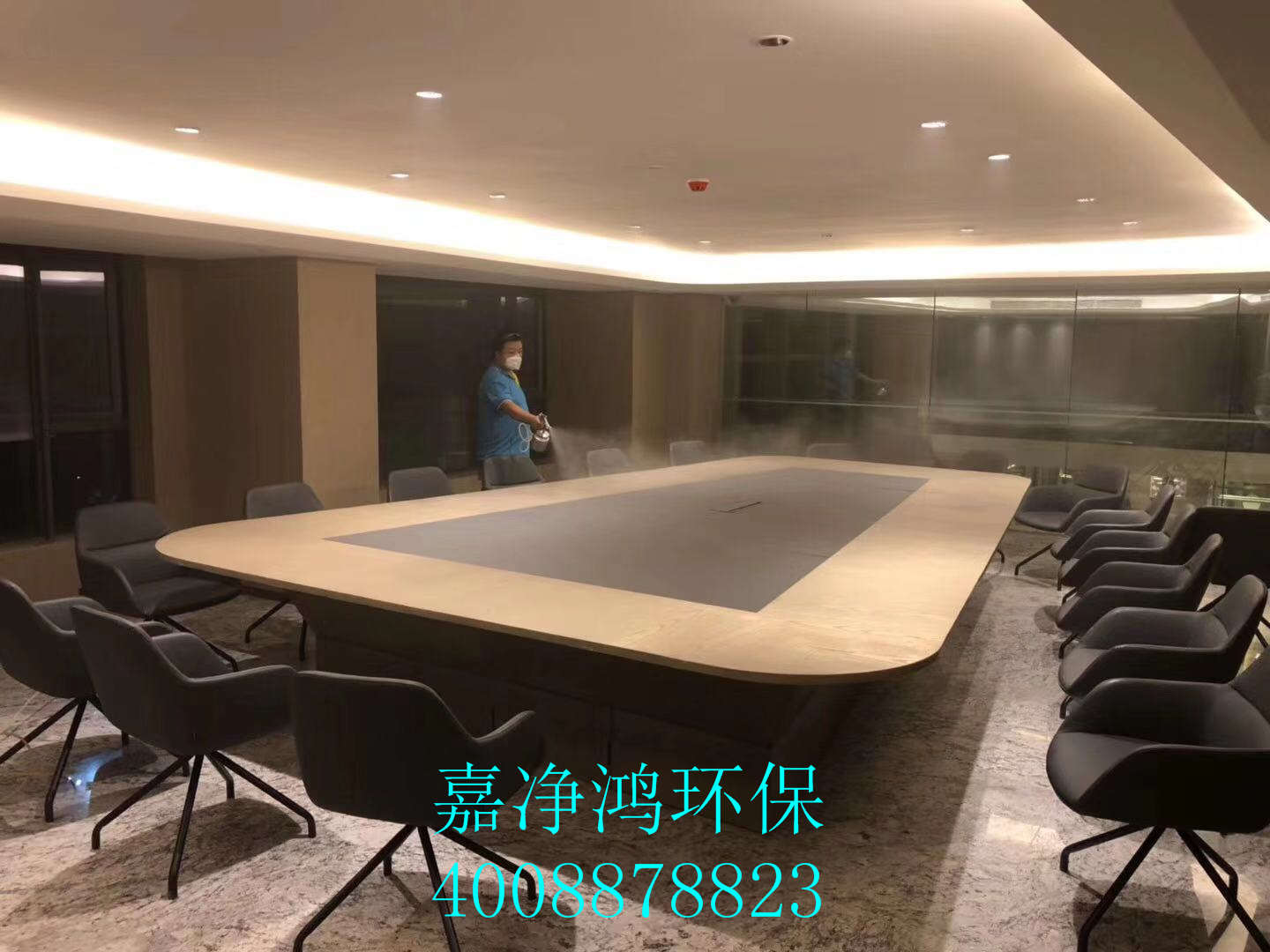 武漢市嘉凈鴻環(huán)?？萍加邢薰? style=