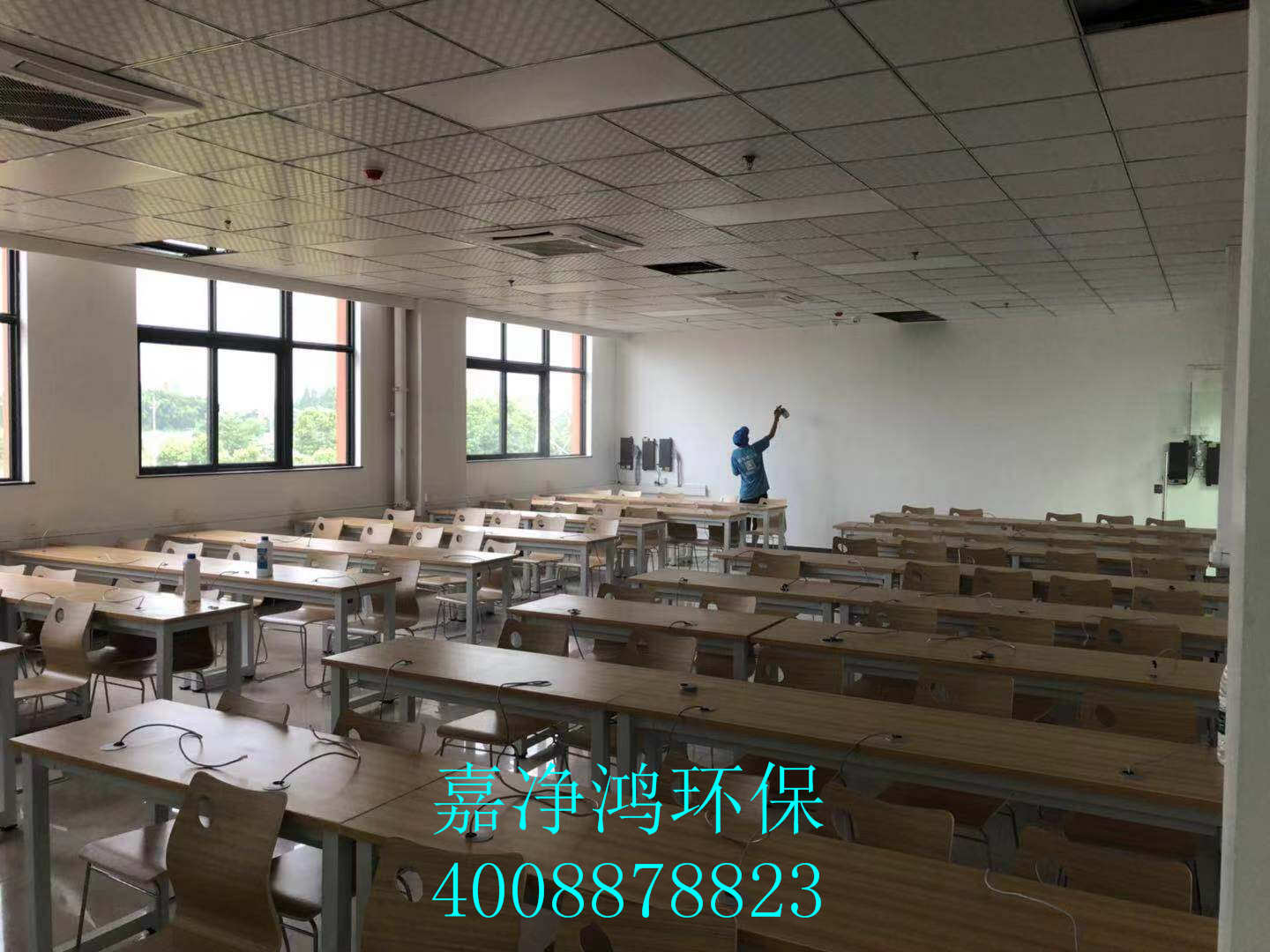 武漢市嘉凈鴻環(huán)?？萍加邢薰? style=