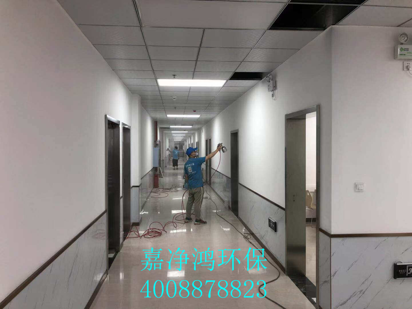 武漢市嘉凈鴻環(huán)?？萍加邢薰? style=