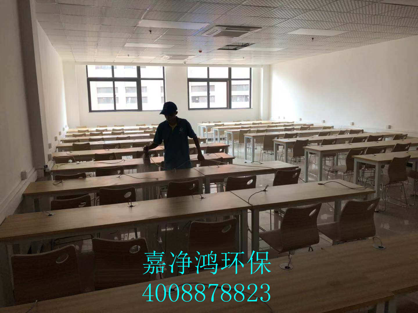 武漢市嘉凈鴻環(huán)?？萍加邢薰? style=