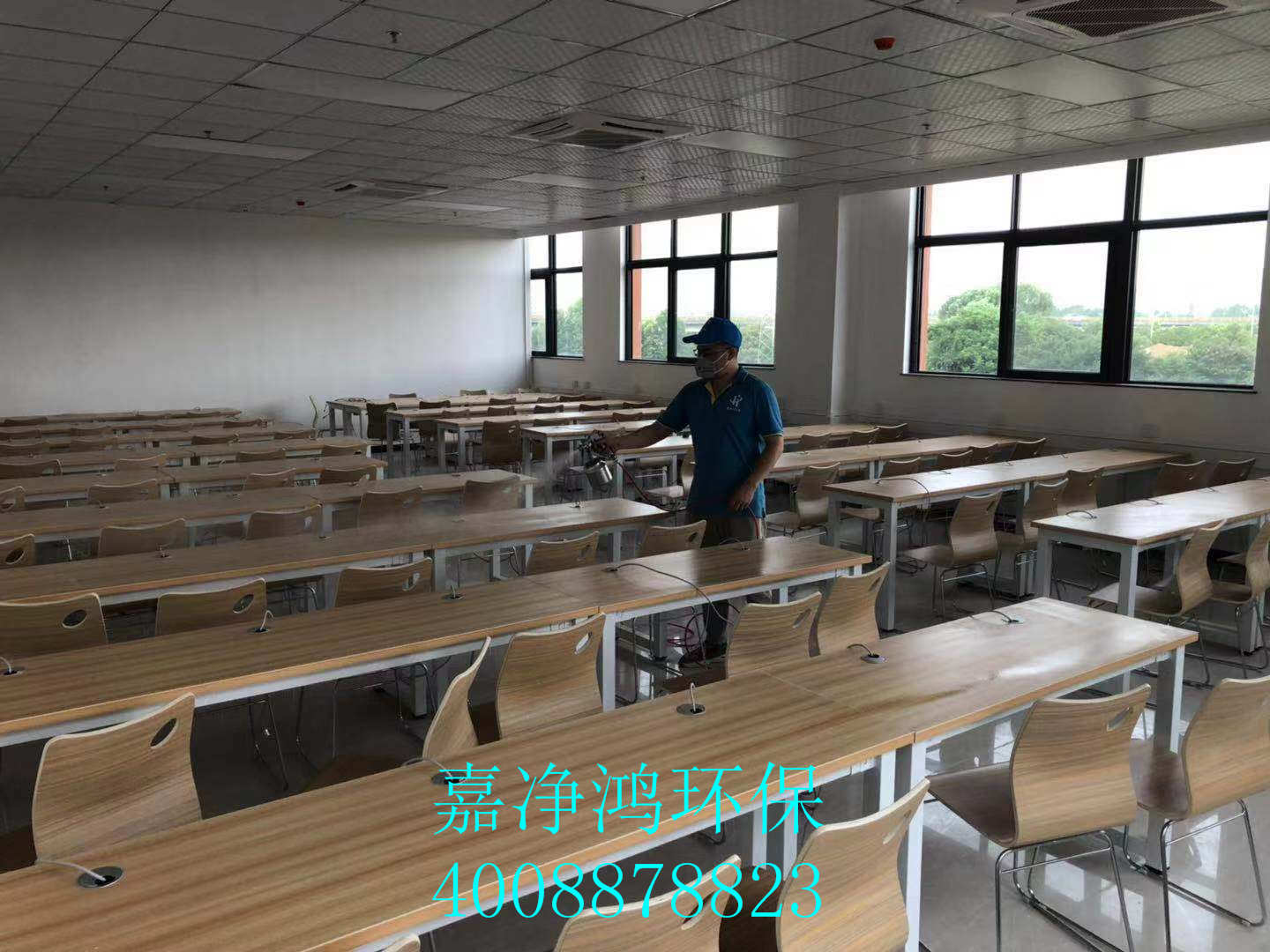 武漢市嘉凈鴻環(huán)?？萍加邢薰? style=