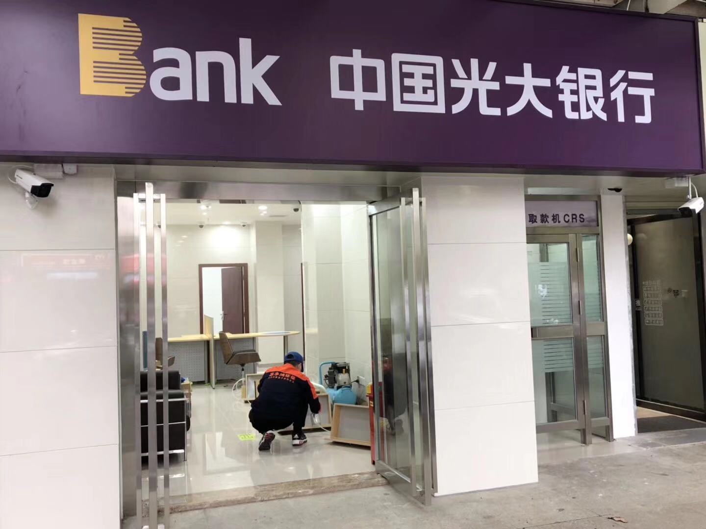 武漢市嘉凈鴻環(huán)?？萍加邢薰? style=