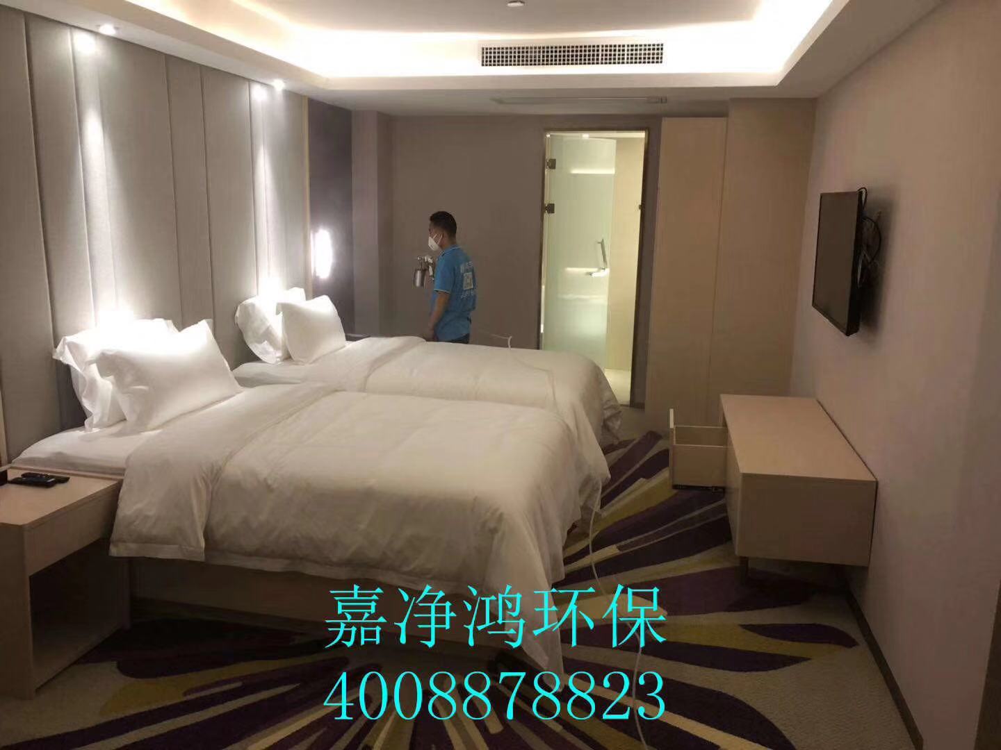 武漢市嘉凈鴻環(huán)?？萍加邢薰? style=