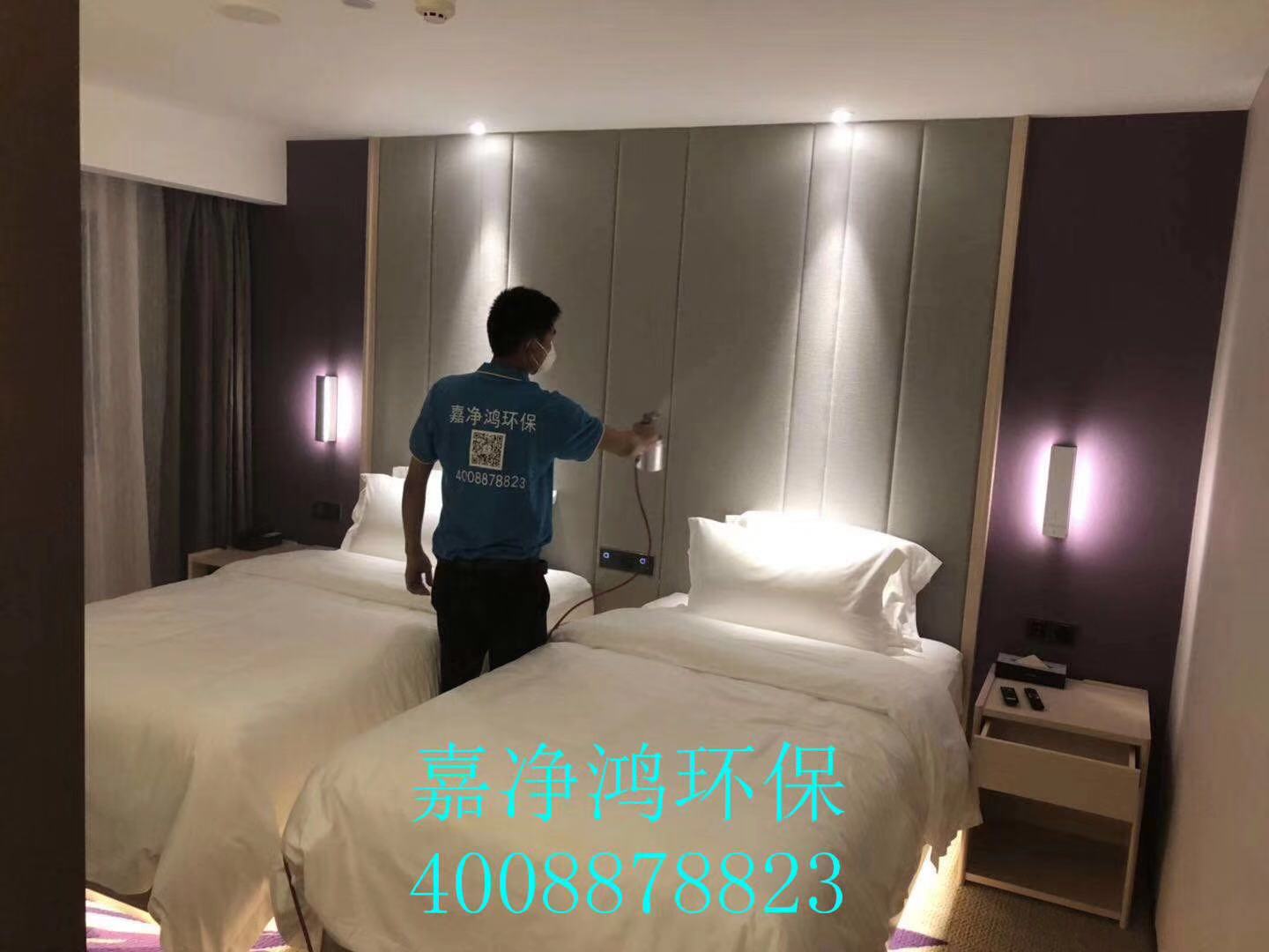 武漢市嘉凈鴻環(huán)?？萍加邢薰? style=