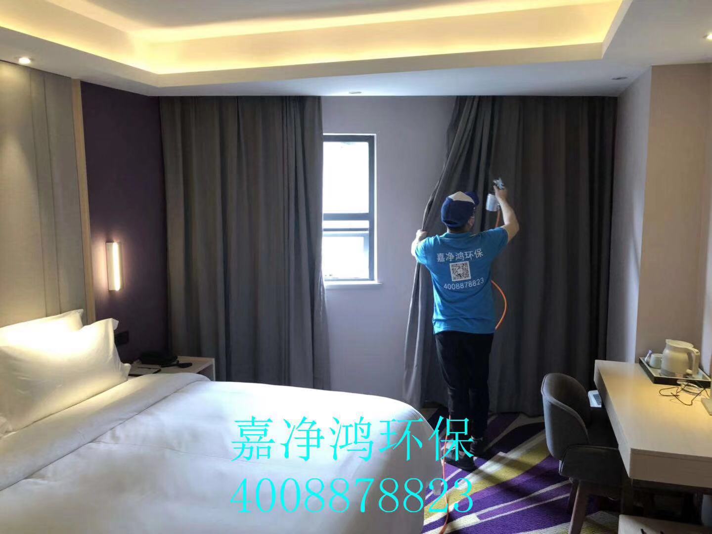 武漢市嘉凈鴻環(huán)?？萍加邢薰? style=