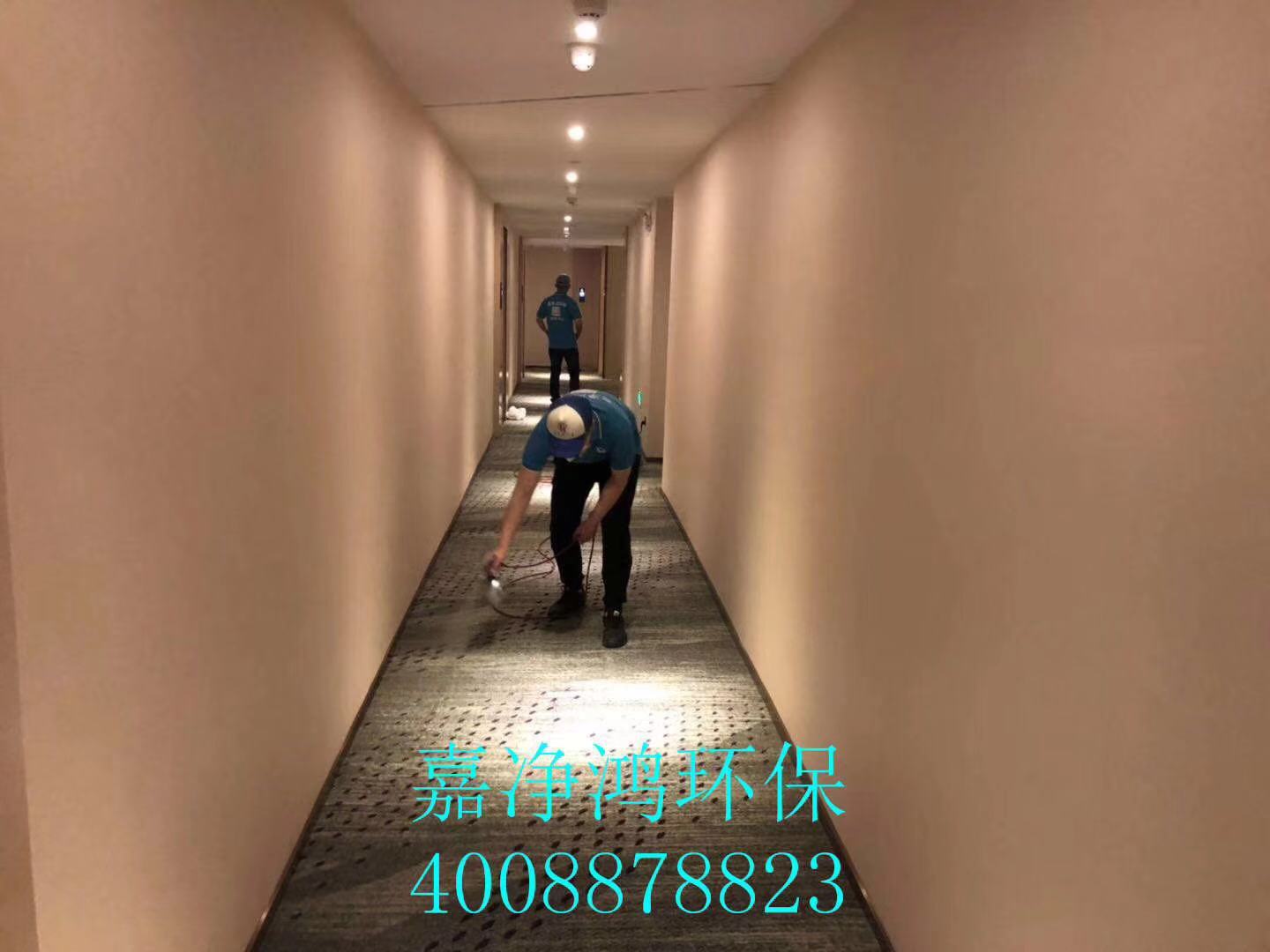 武漢市嘉凈鴻環(huán)?？萍加邢薰? style=