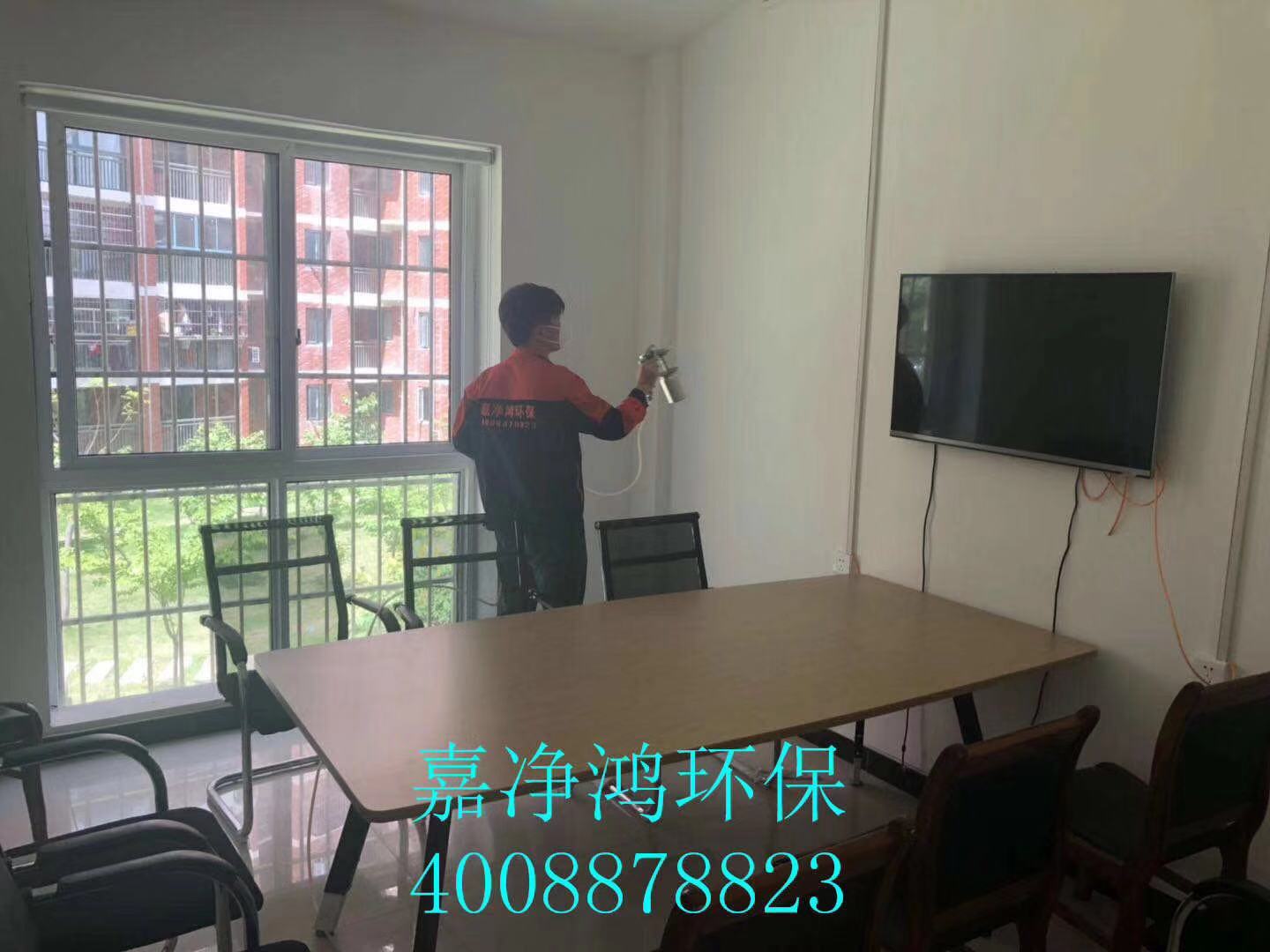 武漢市嘉凈鴻環(huán)?？萍加邢薰? style=