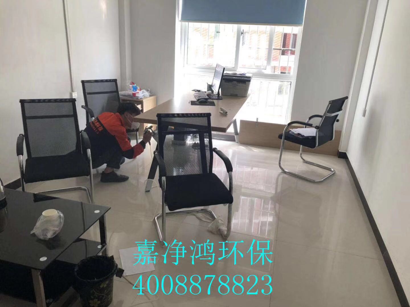 武漢市嘉凈鴻環(huán)?？萍加邢薰? style=