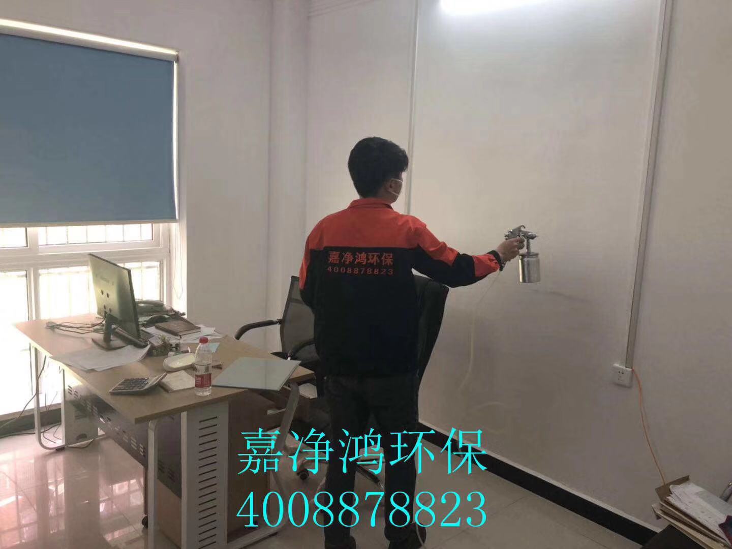 武漢市嘉凈鴻環(huán)?？萍加邢薰? style=