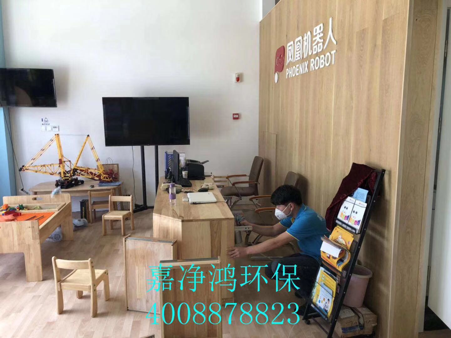 武漢市嘉凈鴻環(huán)?？萍加邢薰? style=