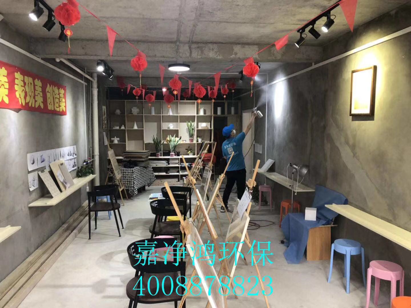 武漢市嘉凈鴻環(huán)?？萍加邢薰? style=