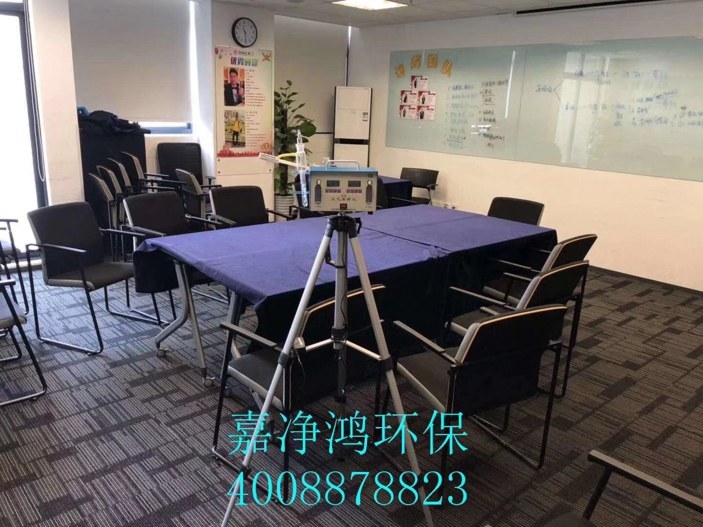 武漢市嘉凈鴻環(huán)?？萍加邢薰? style=