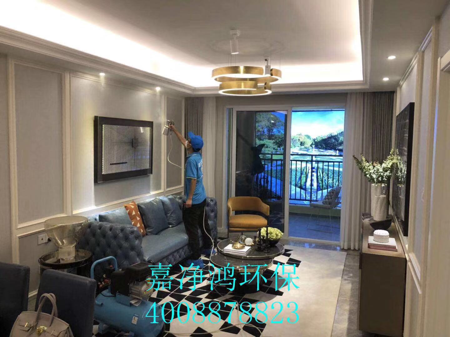 武漢市嘉凈鴻環(huán)?？萍加邢薰? style=