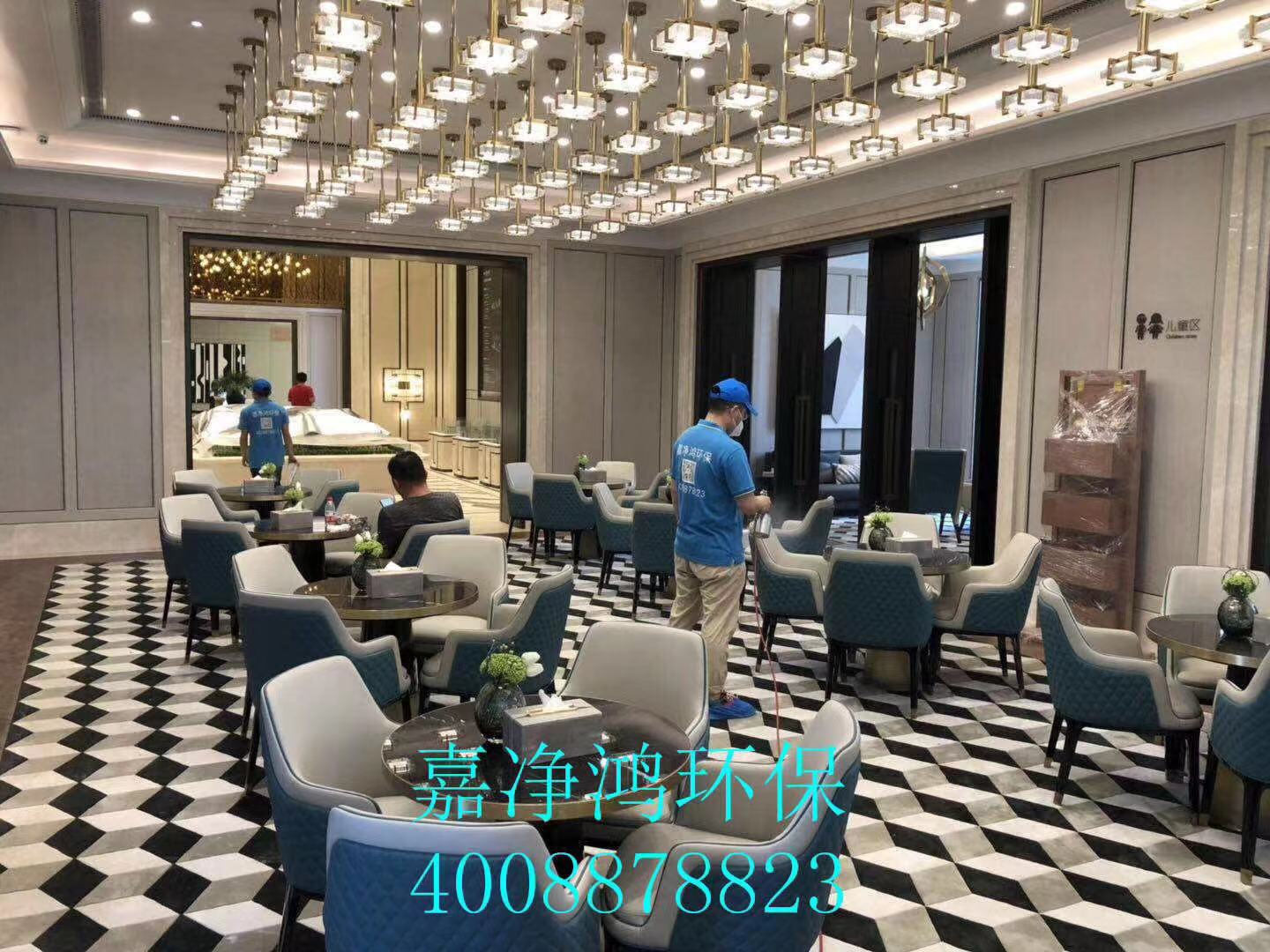 武漢市嘉凈鴻環(huán)?？萍加邢薰? style=