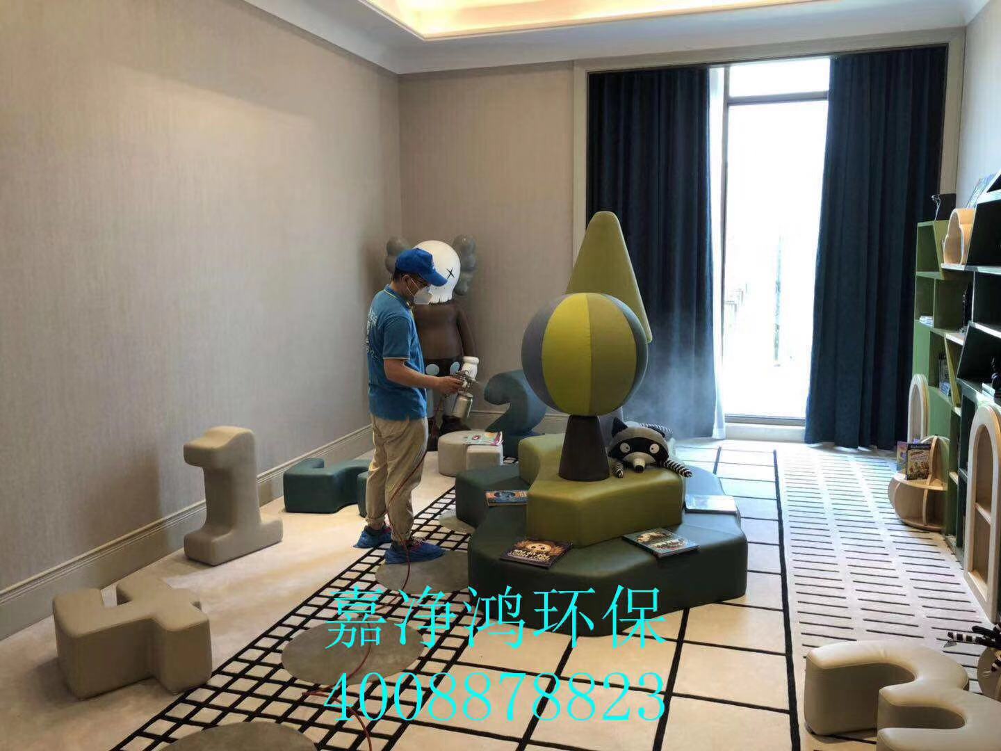 武漢市嘉凈鴻環(huán)?？萍加邢薰? style=