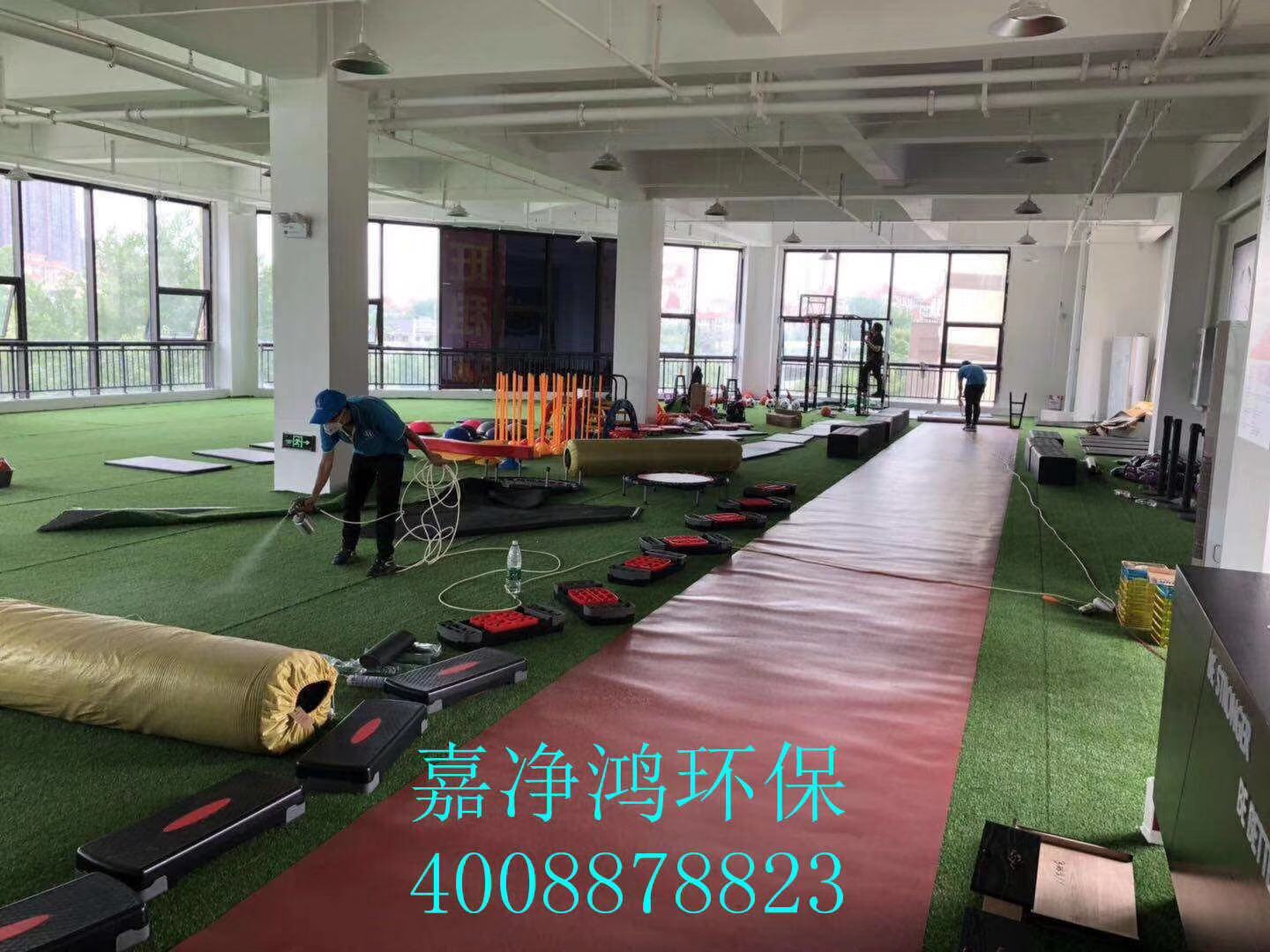 武漢市嘉凈鴻環(huán)?？萍加邢薰? style=