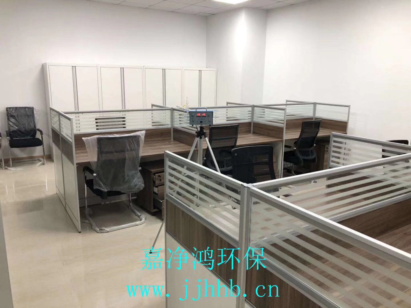 武漢市嘉凈鴻環(huán)?？萍加邢薰? style=