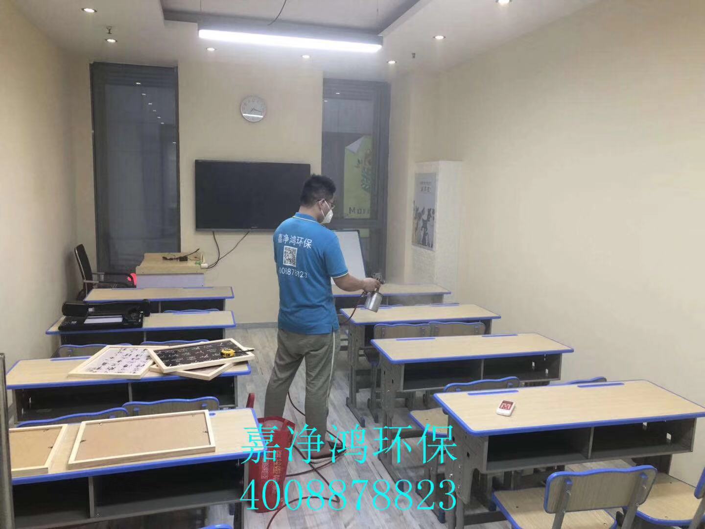 武漢市嘉凈鴻環(huán)?？萍加邢薰? style=