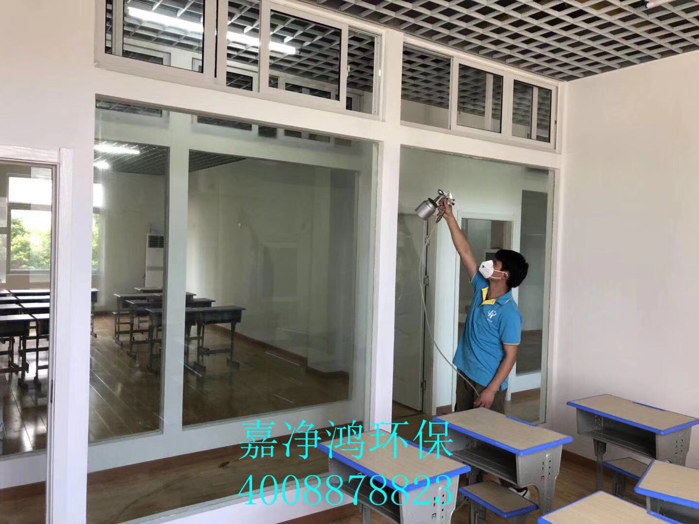 武漢市嘉凈鴻環(huán)?？萍加邢薰? style=