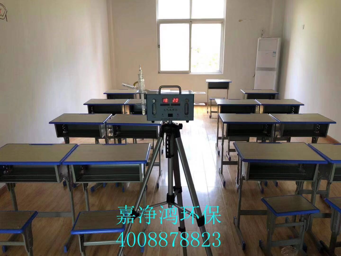 武漢市嘉凈鴻環(huán)?？萍加邢薰? style=