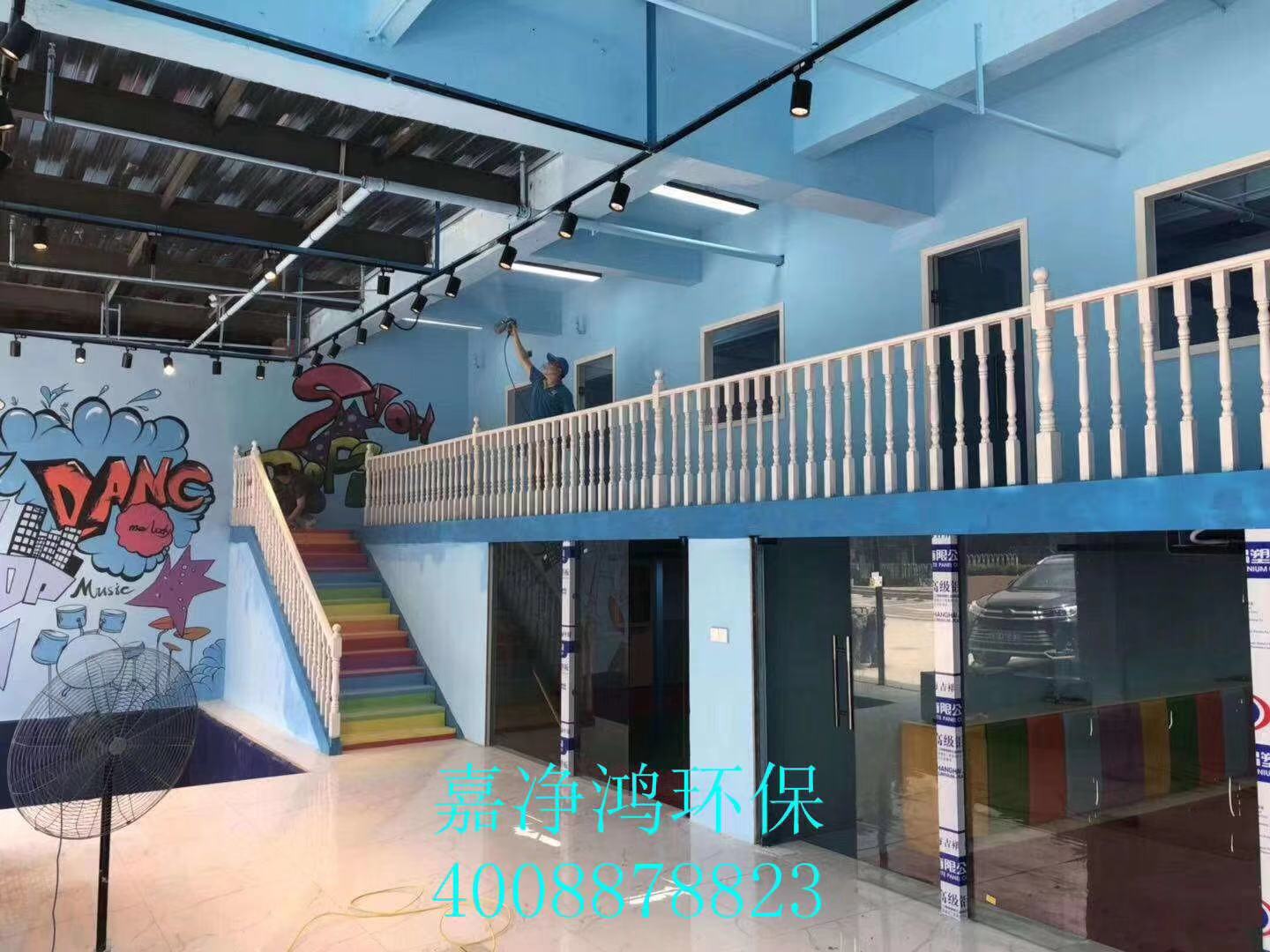 武漢市嘉凈鴻環(huán)?？萍加邢薰? style=