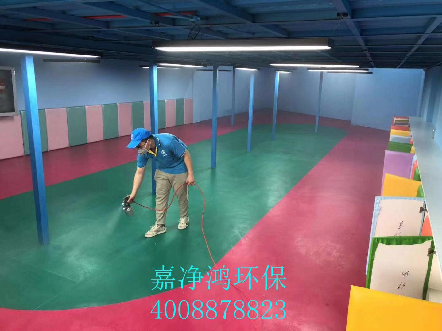 武漢市嘉凈鴻環(huán)?？萍加邢薰? style=