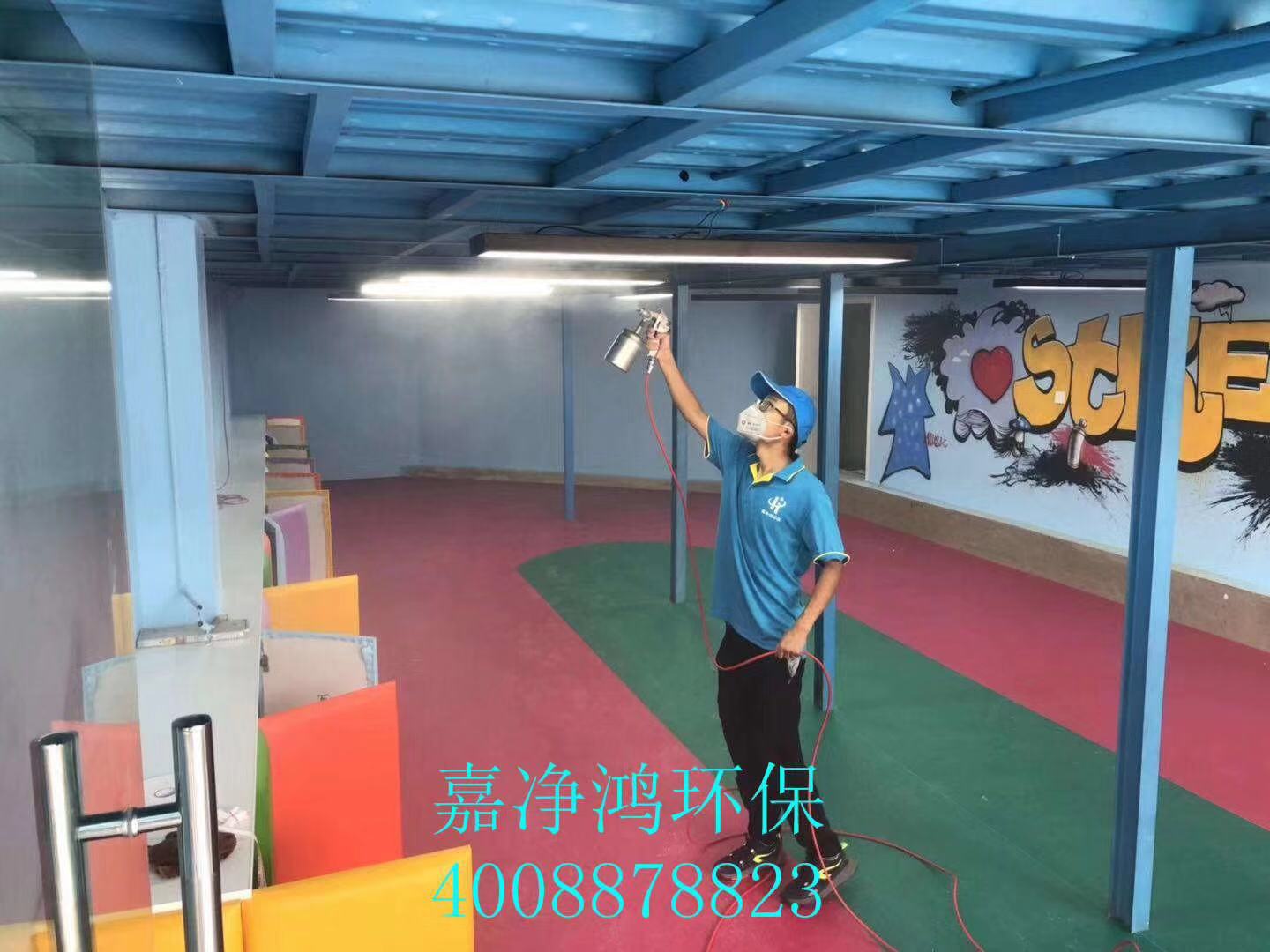 武漢市嘉凈鴻環(huán)?？萍加邢薰? style=