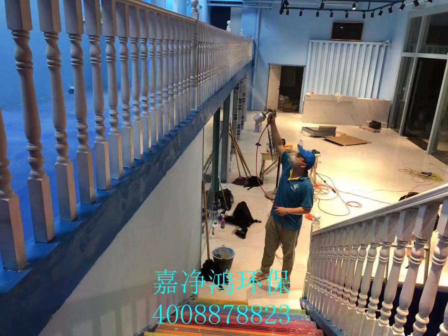 武漢市嘉凈鴻環(huán)?？萍加邢薰? style=