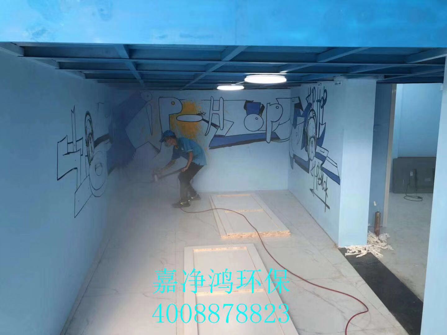 武漢市嘉凈鴻環(huán)?？萍加邢薰? style=