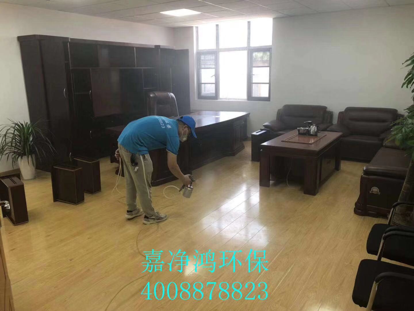 武漢市嘉凈鴻環(huán)?？萍加邢薰? style=