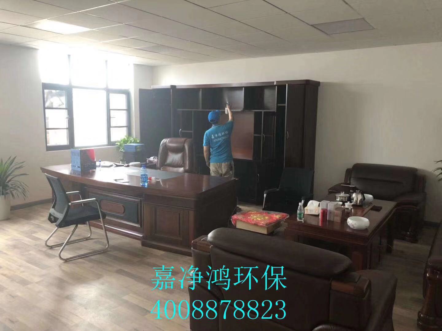 武漢市嘉凈鴻環(huán)?？萍加邢薰? style=