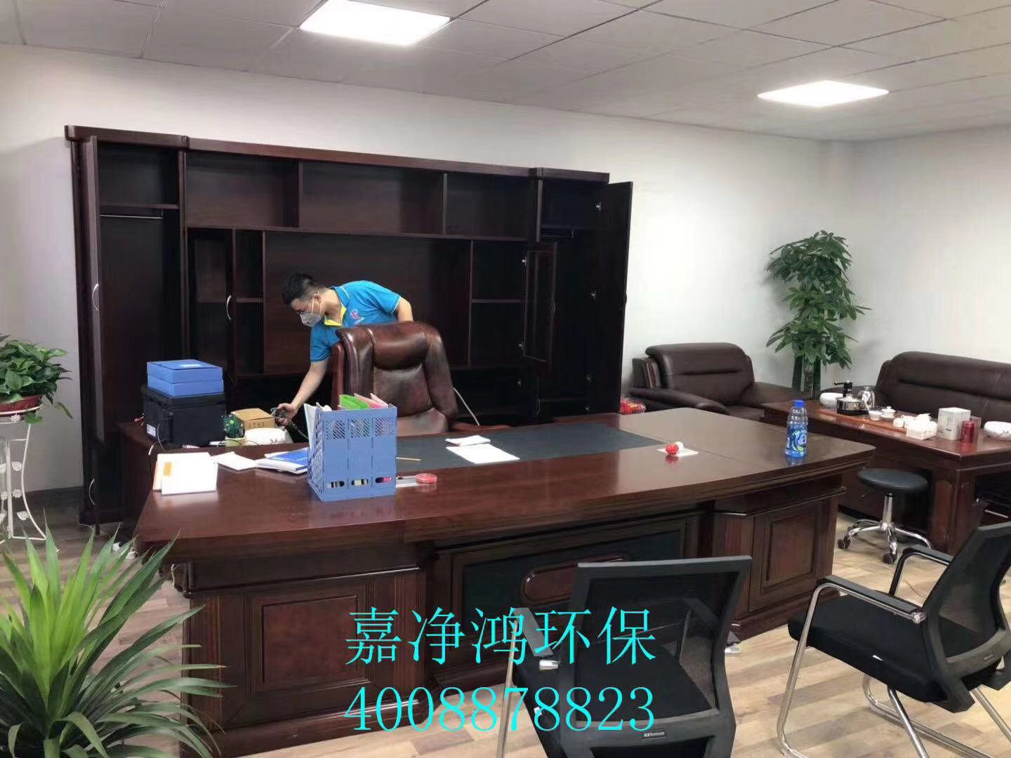 武漢市嘉凈鴻環(huán)?？萍加邢薰? style=