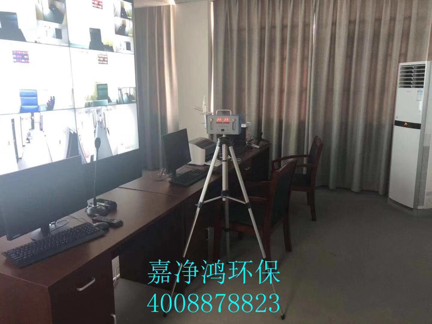 武漢市嘉凈鴻環(huán)?？萍加邢薰? style=