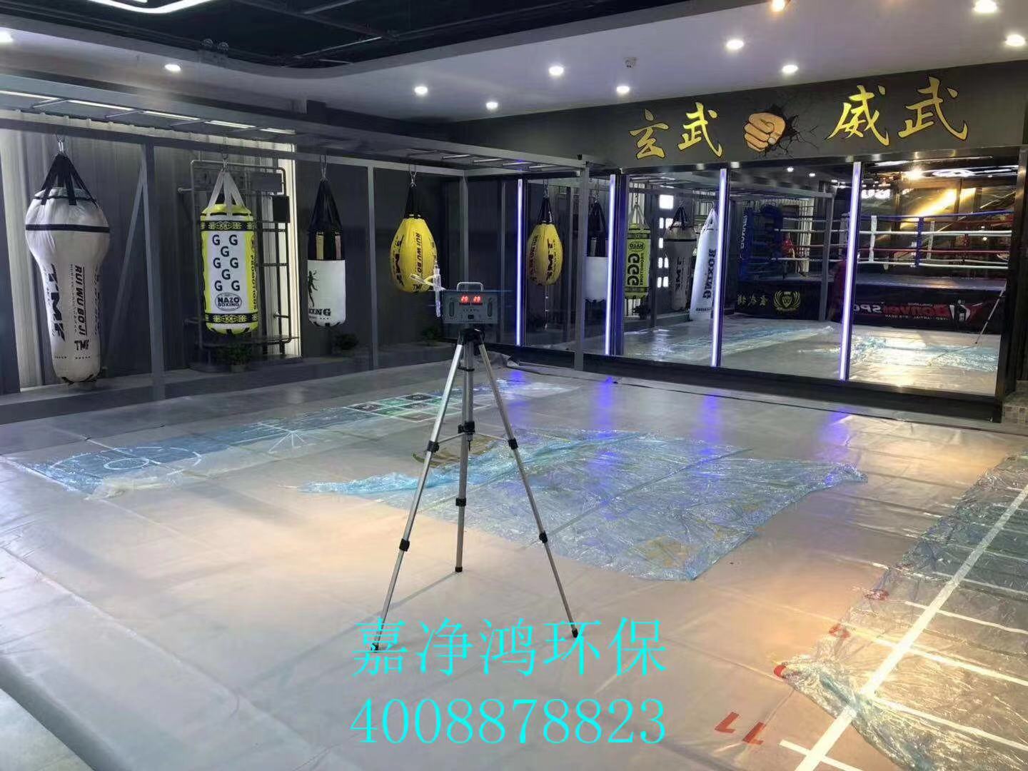 武漢市嘉凈鴻環(huán)?？萍加邢薰? style=