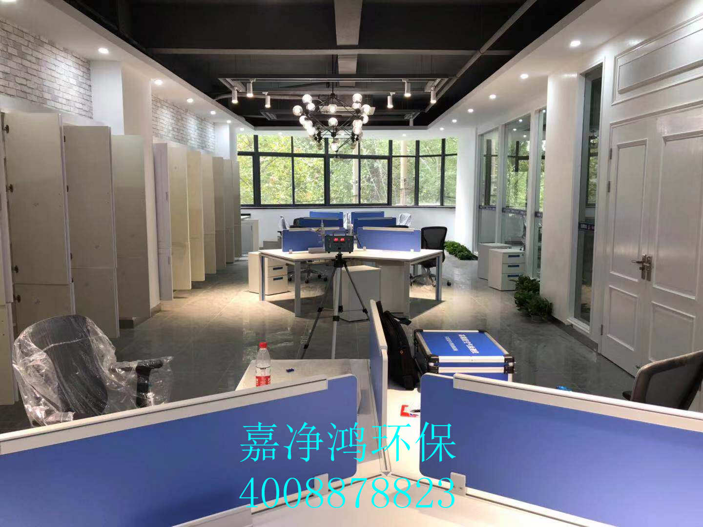 武漢市嘉凈鴻環(huán)?？萍加邢薰? style=