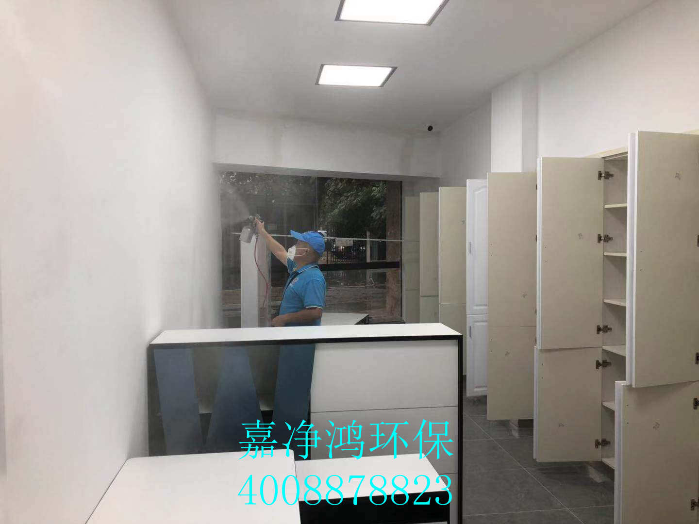 武漢市嘉凈鴻環(huán)?？萍加邢薰? style=