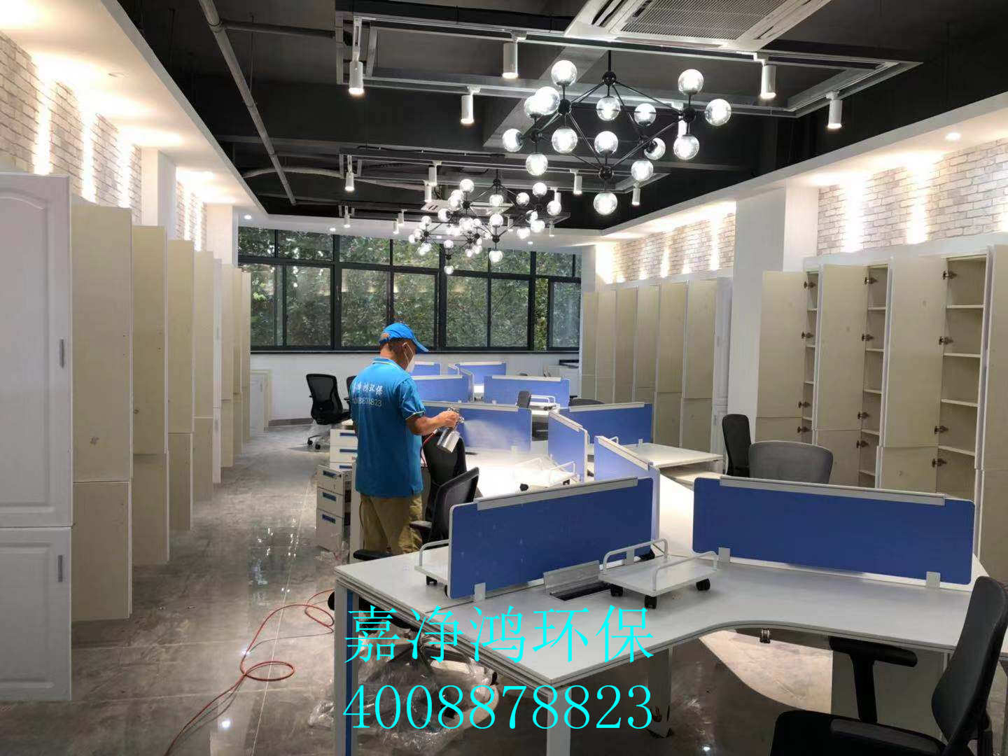 武漢市嘉凈鴻環(huán)?？萍加邢薰? style=